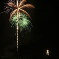 Feuerwerk Fürth 04